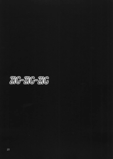 (CSP4) [ashitakara-ganbaru (Yameta Takashi)] ZIG-ZIG-ZIG - 2001~2003 - (Various) - page 25