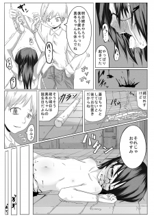 [Egao ga Ichiban (Tsukusun)] Fuyu Hime Kankan [Digital] - page 19