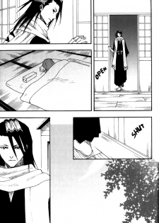 (C69) [Gyokuran (Yuugao)] Hiiragi (Bleach) [English] [DPScanlations] - page 24