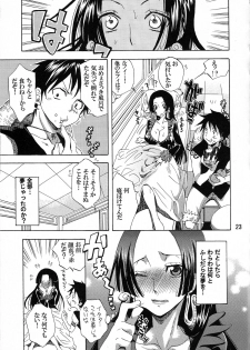 [Kurione-sha (YU-RI)] Yokujou Rensa ~Hebihime ver.~ (One Piece) - page 22