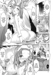 (C74) [Kaientai (Shuten Douji)] Eleven Usagi (Code Geass) [English] [desudesu] - page 16