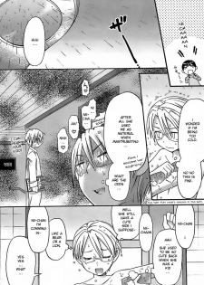 [Wamusato Haru] Oh! Imoto | Big Younger Sister Ch. 1 [English] - page 10