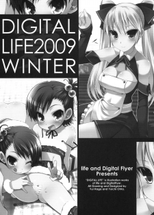 (C77) [life (Haga Yui) & Digital Flyer (Oota Yuuichi)] DIGITAL LIFE 2009 WINTER Yume (Various) - page 11