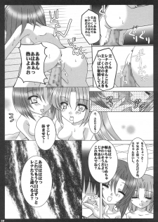 [Toriaezu(kari), Kuronekodou (Tororo, Takatori Umi)] Ai to Nikuyoku (Higurashi no naku koro ni) - page 28