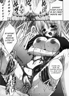 [Nanase Mizuho] Collapse Knight 2 [English] =LWB= - page 18