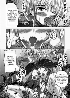 [Nanase Mizuho] Collapse Knight 2 [English] =LWB= - page 15