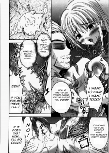 [Nanase Mizuho] Collapse Knight 2 [English] =LWB= - page 11