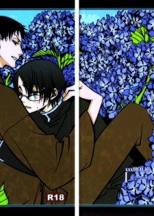 (C71) [MiKe-lips (Kuroi Misa, Sasaki Kei)] Ajisai Teoru Sono Yubi ni (xxxHolic) [English] - page 1