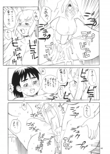 (C76) [P Shoukai (Makita Aoi, Trump)] Mama wa Mad Scientist + Shaseikko 3 (Momo-an 23) [Decensored] - page 15