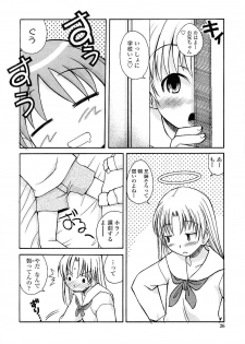 [Kanou Soukyuu] Aneru Sex - page 26