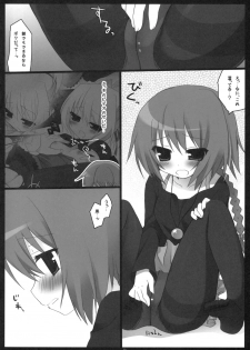 (C77) [23.4 Do (Ichiri)] BLACK＊TIGHTS (Darker Than Black) - page 9