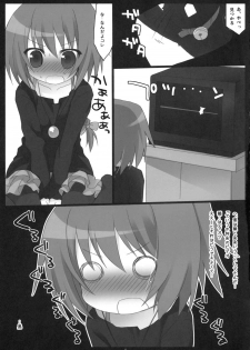 (C77) [23.4 Do (Ichiri)] BLACK＊TIGHTS (Darker Than Black) - page 8