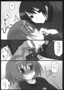 (C77) [23.4 Do (Ichiri)] BLACK＊TIGHTS (Darker Than Black) - page 13