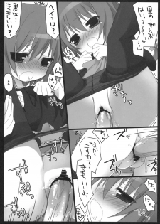 (C77) [23.4 Do (Ichiri)] BLACK＊TIGHTS (Darker Than Black) - page 16