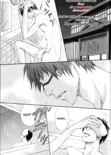 Honey Tattoo (Bleach) (English) (Yaoi) - page 3