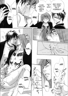 Honey Tattoo (Bleach) (English) (Yaoi) - page 41