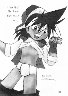 [Inazumasaru] - Howaa! Beyblade Book 21 - page 18