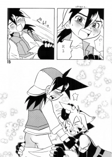 [Inazumasaru] - Howaa! Beyblade Book 21 - page 15
