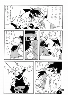 [Inazumasaru] - Howaa! Beyblade Book 21 - page 16