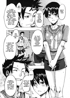 [ShindoL] One-Top  Shoujo | One-Top Girl (COMIC MUJIN 2008-10) [English] [Brolen] [Decensored] - page 6