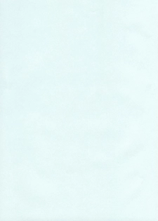 [Juan Gotoh] Doutei Hakusho - Virgin White Book - page 7