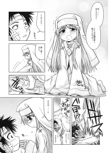(SC42) [Kazeuma (Minami Star)] Index no Ano ne (Toaru Majutsu no Index‎) - page 3