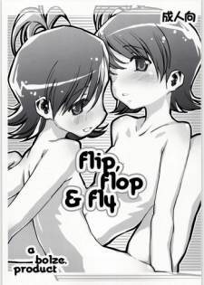 (C73) [bolze. (rit.)] Flip, Flop & Fly (THE iDOLM@STER)