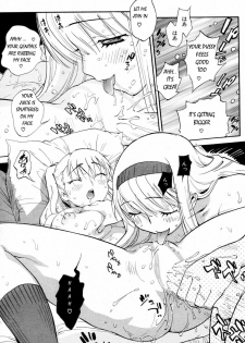 [Miyakawa Hajime] Birthday Okurimono | Birthday Present (COMIC Kairakuten BEAST 2009-12) [English] [Hentai from Hell] - page 11