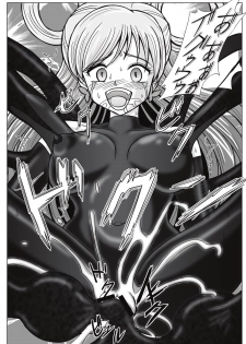 [MACXE'S (monmon)] Mou Hitotsu no Ketsumatsu ~ Henshin Heroine Kairaku Sennou Yes!! Pu* Kyua 5 hen ～ (Yes! PreCure 5 [Yes! Pretty Cure 5]‎) - page 19