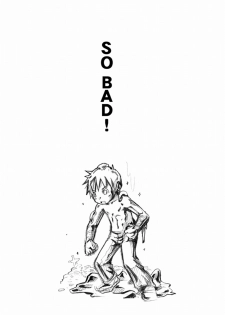 (Shotaket 12) [Ebitendon (Torakichi)] So Bad! - page 2
