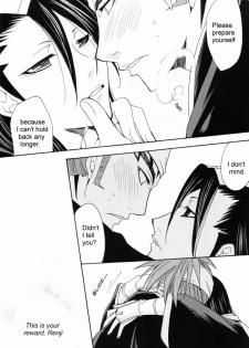 It Hesitates (BLEACH) [Renji X Byakuya] YAOI -ENG- - page 17