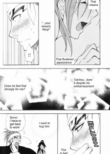 It Hesitates (BLEACH) [Renji X Byakuya] YAOI -ENG- - page 26