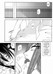 It Hesitates (BLEACH) [Renji X Byakuya] YAOI -ENG- - page 3