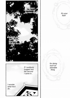 It Hesitates (BLEACH) [Renji X Byakuya] YAOI -ENG- - page 27