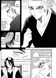 It Hesitates (BLEACH) [Renji X Byakuya] YAOI -ENG- - page 8