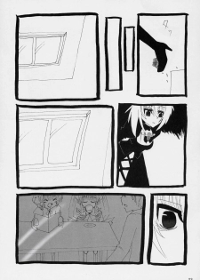 (C71) [Yukanhighzakura (Chieko, Yoshiko)] If Ero! (Rozen Maiden) - page 22