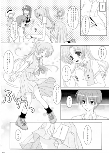 (C67) [TAMASHII MAX (Nanami Ayane)] Koi wa Muzumuzu (Higurashi no Naku Koro ni) - page 20