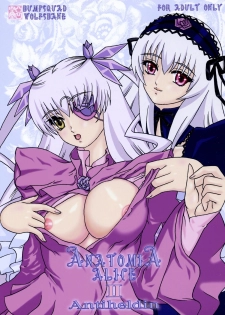 (C70) [Bump Squad Wolfsbane (Uru fusube in)] ANATOMIA ALICE II Antiheldin (Rozen Maiden) - page 1