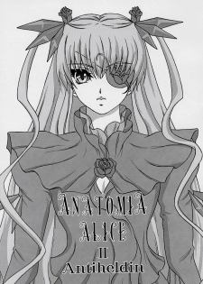 (C70) [Bump Squad Wolfsbane (Uru fusube in)] ANATOMIA ALICE II Antiheldin (Rozen Maiden) - page 2
