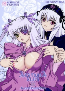 (C70) [Bump Squad Wolfsbane (Uru fusube in)] ANATOMIA ALICE II Antiheldin (Rozen Maiden)