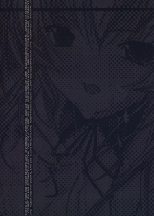 (C69) [Mercury Lampe (Lisa)] Sei Shoujo Ryouiki (Rozen Maiden) - page 10