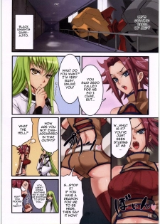 (C72) [Mumumu Jirushi (MUMU)] Majo no Itazura | Mischievous Witch (Code Geass) [English] [doujin-moe.us] - page 6