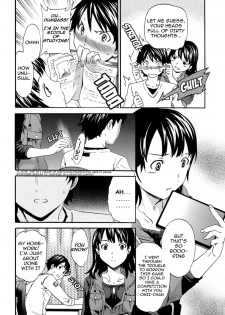 [Cuvie] Feeler (Karada No Koi - Love of Body) [English] [Seinen-Manga] - page 2
