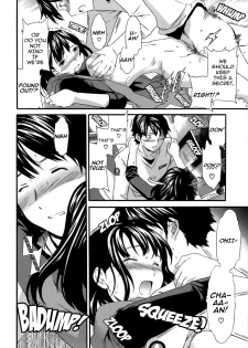 [Cuvie] Feeler (Karada No Koi - Love of Body) [English] [Seinen-Manga] - page 14