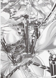 (C74) [Kaki no Boo (Kakinomoto Utamaro)] RANDOM NUDE Vol.11 - Meer Campbell (Gundam Seed Destiny) - page 17