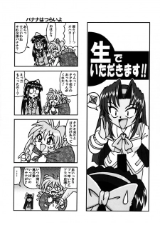 (C60) [Kacchuu Musume (Various)] Shiritsu Sangendou Gakuen Koubaibu 3 Gou - page 46