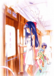(C60) [Kacchuu Musume (Various)] Shiritsu Sangendou Gakuen Koubaibu 3 Gou - page 4