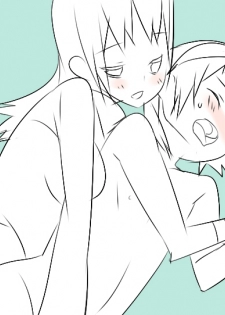 【ワソダと巨イ像】沸きっぱ脳 - page 7