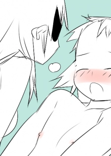 【ワソダと巨イ像】沸きっぱ脳 - page 11