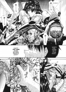 [Kino Hitoshi] Mirionera Drive Ch.1-2 [English] - page 18